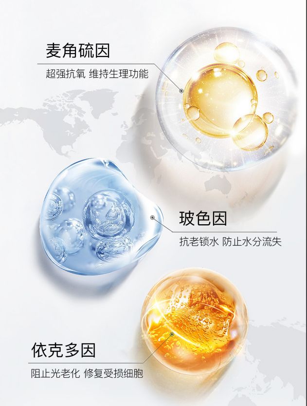 果最好的十款素颜霜推荐看完不后悔新葡京品牌化妆品排行榜前十名效(图6)