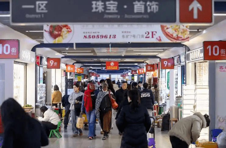 买的冰箱贴可能来自这里……新葡京娱乐城你在全球各地(图2)