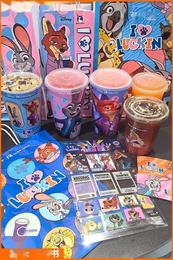 城里”最会赚钱的崽新葡京跟着尼克做“(图1)